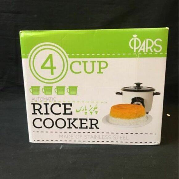PARS Automatic Persian Rice Cooker (4 CUP) - AS IS!! - Picture 2 of 4